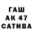 Кетамин VHQ xxxtima