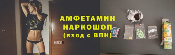 мяу мяу мука Армянск