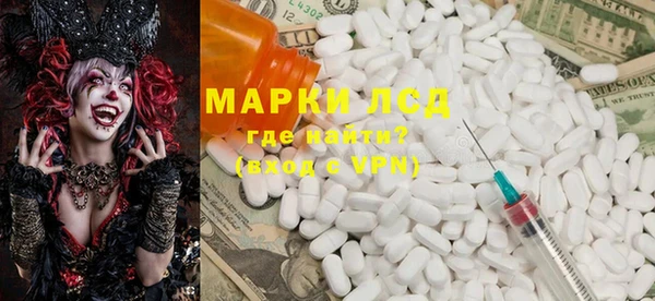 мяу мяу мука Армянск