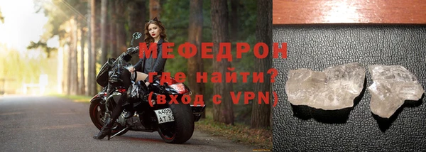 прущие грибы Пестово