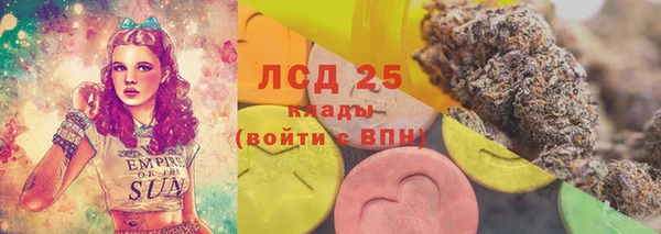 кокаин Переславль-Залесский