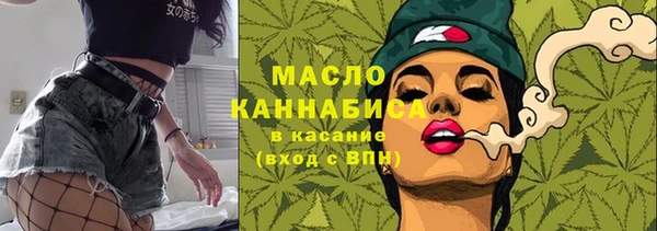 мет Пересвет