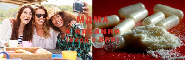 мефедрон VHQ Алексин