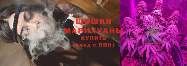 кокаин Переславль-Залесский